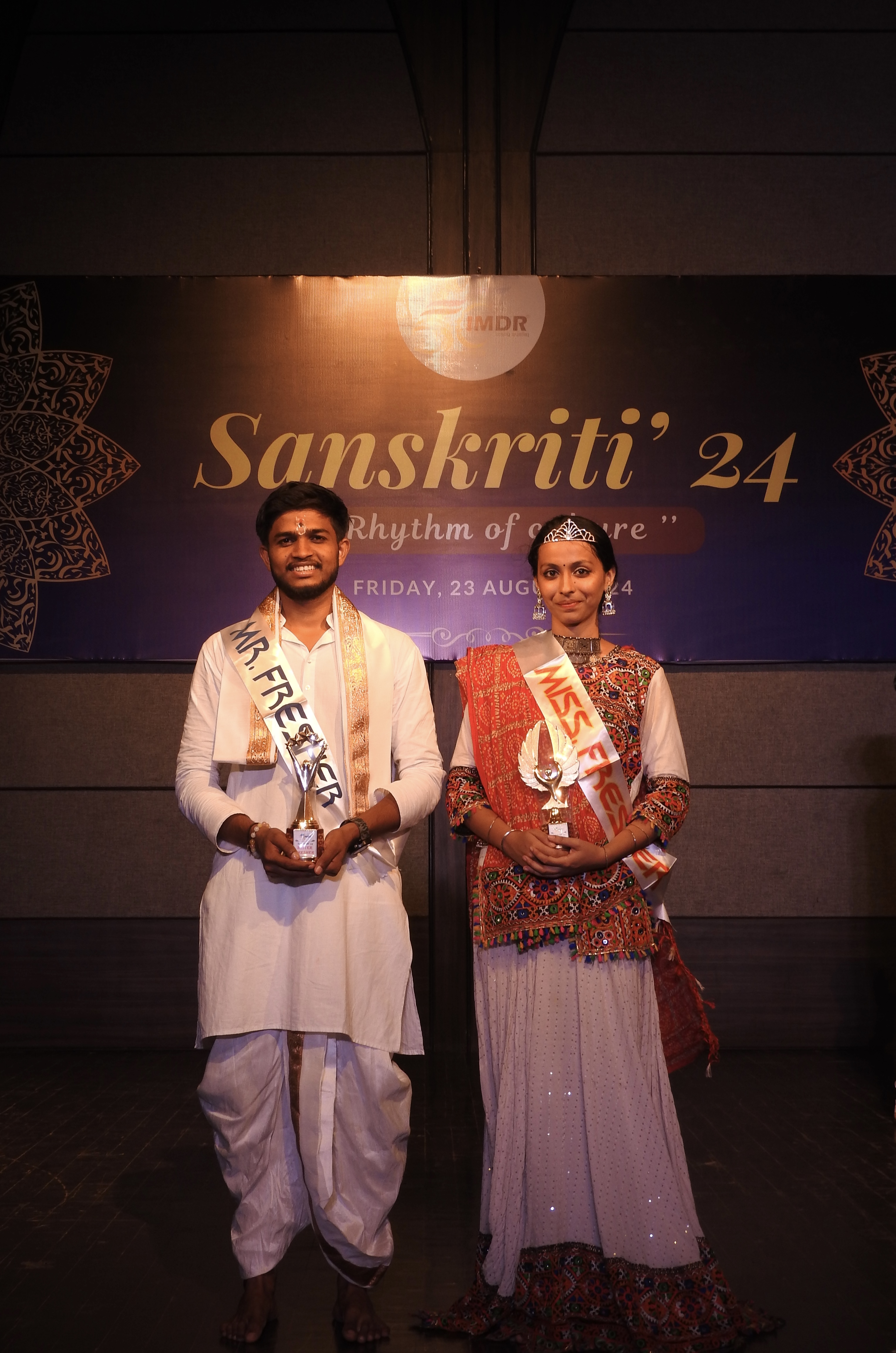 Sanskriti2024